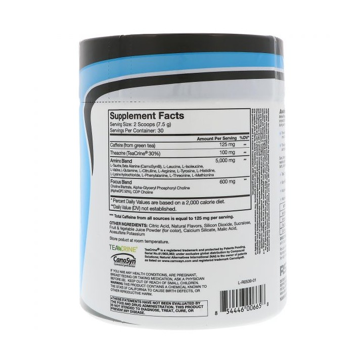 RSP NUTRITION - AMINO FOCUS|Probuilder