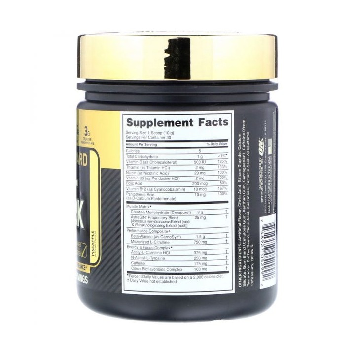 Optimum Nutrition Gold Standard Pre-Workout | Optimum Nutrition Pre Workout | ProBuilder