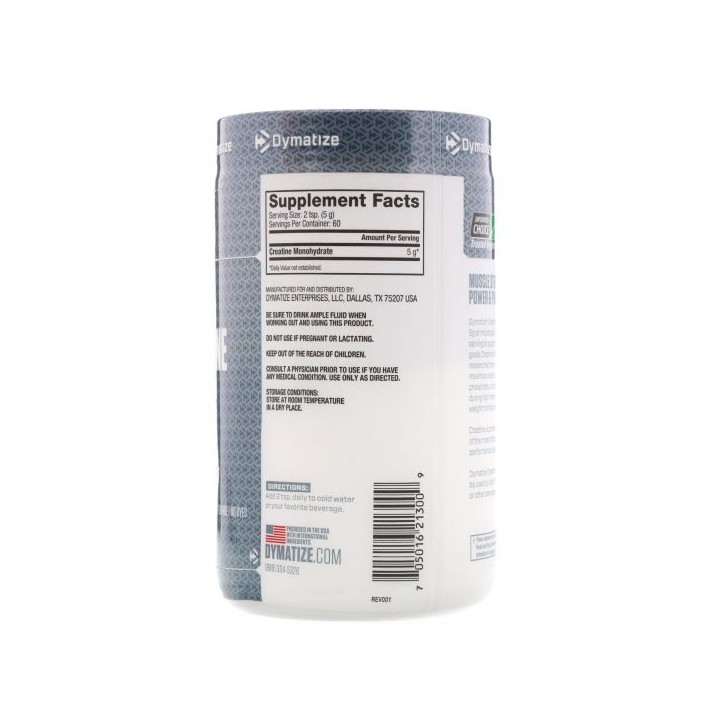 DYMATIZE NUTRITION CREATINE
