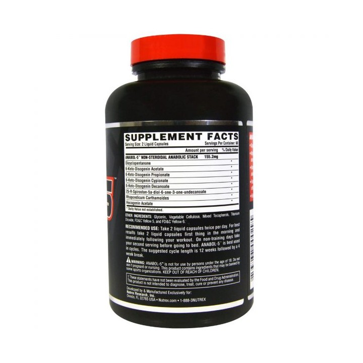 NUTREX ANABOL-5 BLACK