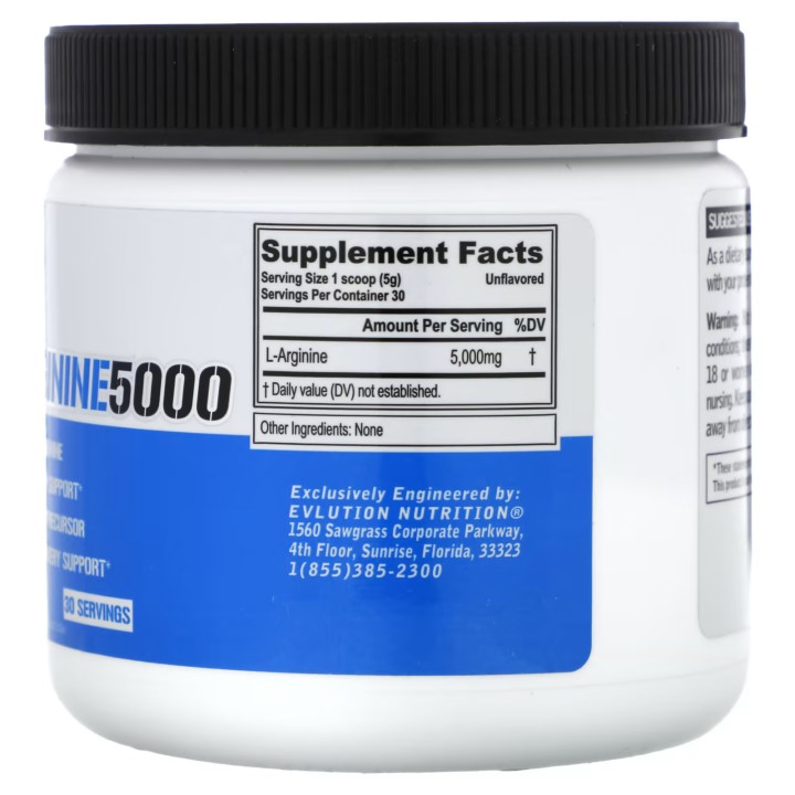 EVLution Nutrition L-Arginine 5000 | ProBuilder NZ