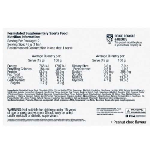 BSC Low Carb Plant Protein Bar - Half & Full Box - Image 2