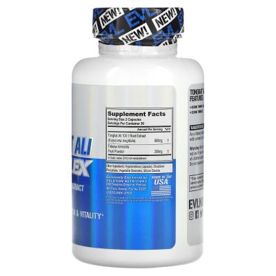 EVLution Nutrition, Tongkat Ali Complex - Image 2