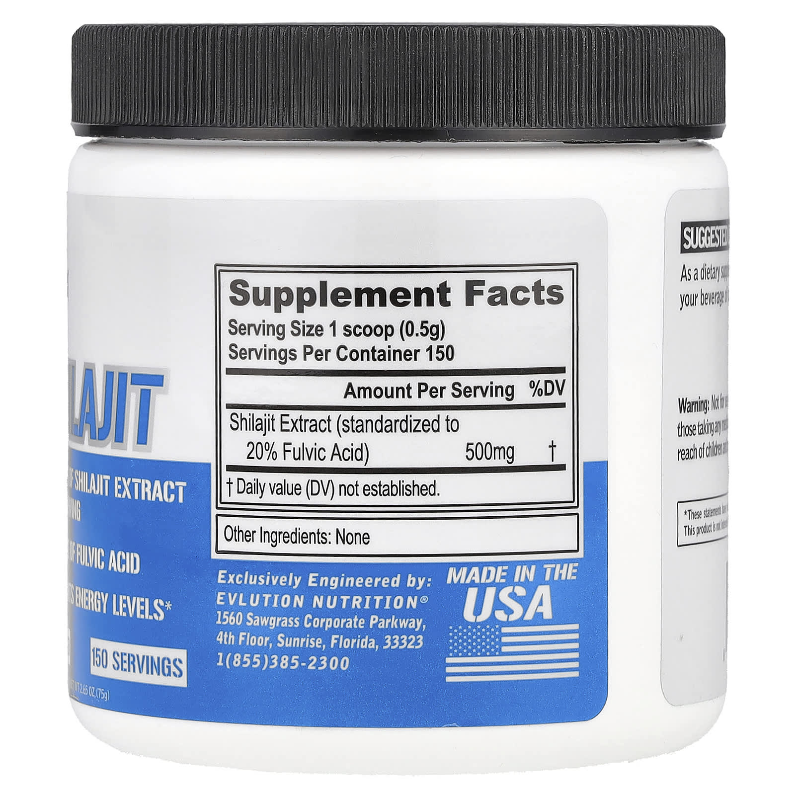 EVLution Nutrition, Shilajit - Image 2