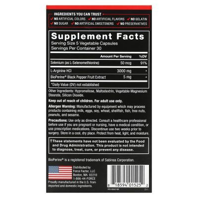 Force Factor, L-Arginine - Image 2